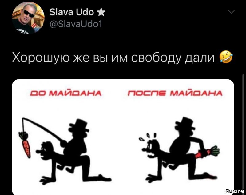 Политические комментарии из инета