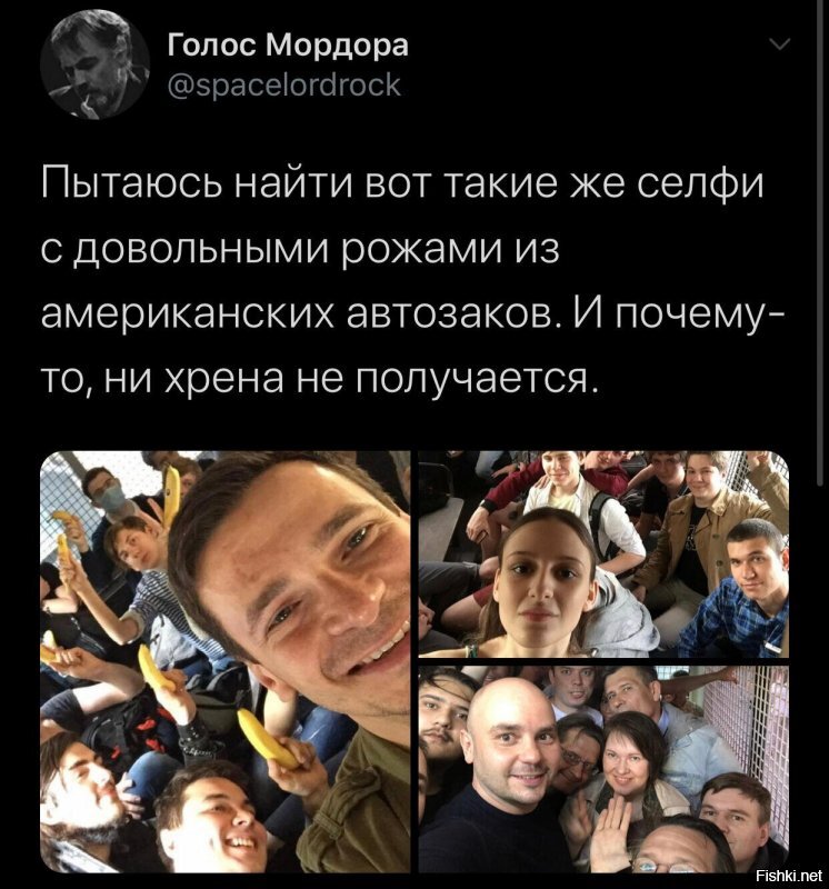 Политические комментарии из инета