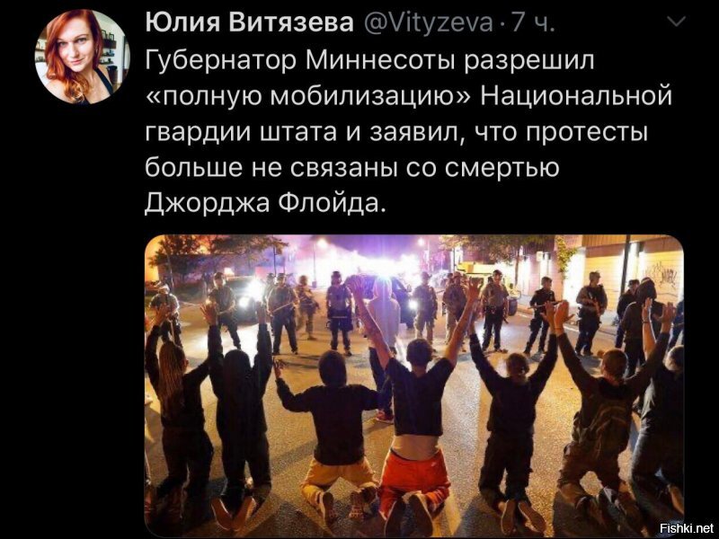 Политические комментарии из инета