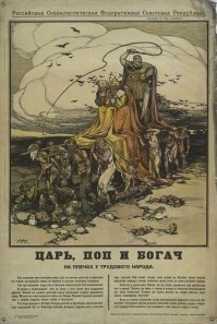 Одной картинкой о сегодняшней ситуации, токмо вместо царя сами понимаете кто.