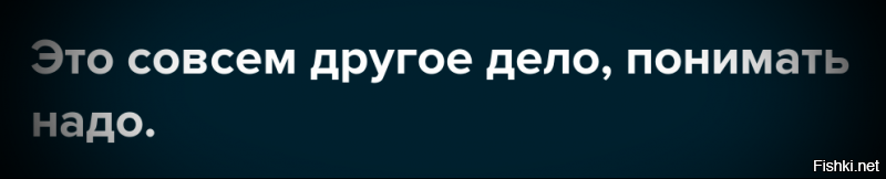 Женщина пожалела, что подняла руку на полицейского