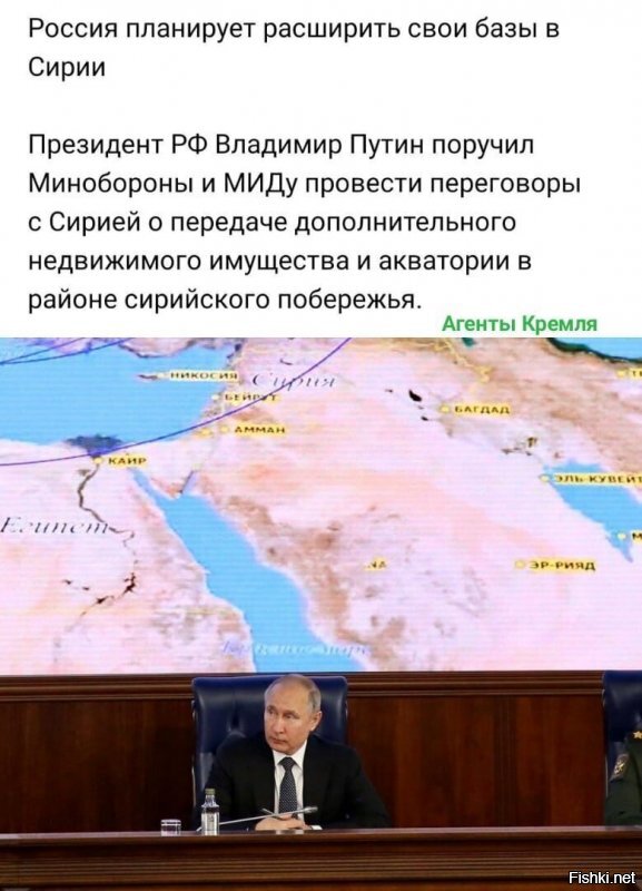 Я всегда говорил,что Африка исконно Русская страна..