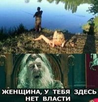 Смешные картинки и не очень