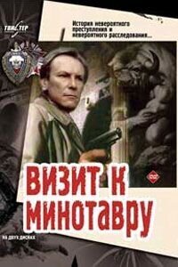 10 мощных детективных фильмов