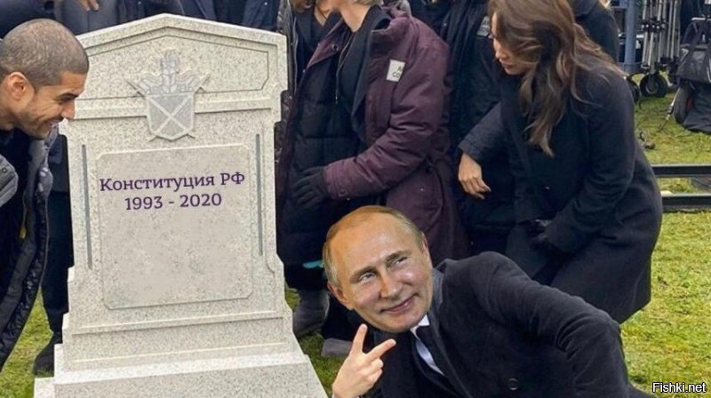 Путин объявил дату голосования по поправкам к Конституции