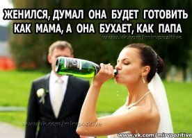 Смешные картинки