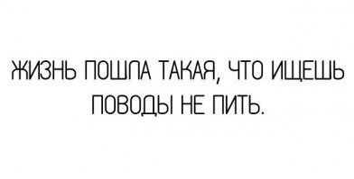 Смешные картинки и не очень