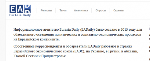 Источник фото- малоизвестное агентство из Москвы с корреспондентами в Абхазии , Преднестровье и тд.
На фото одни люди в масках и халатах ( как должно быть если это сборка ) другие в в обычной уличной одежде.
А выводит всех на чистую воду- блогер Лукьянов.
.
Итог
Верить можно на 100 %. Не будет же блогер врать , фотошопить или путать фотографии ?