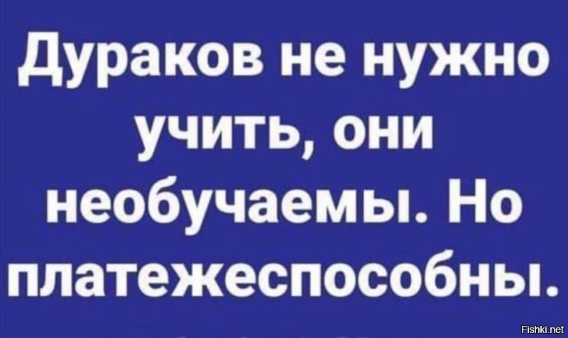 В России начали продавать крем, который защитит от 5G