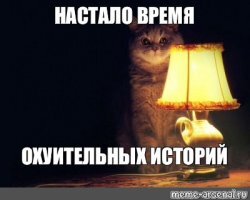 Про сексуальное воздержание от первого лица