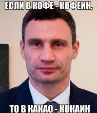 Шварценеггер поздравил киевлян с Днем города на украинском языке