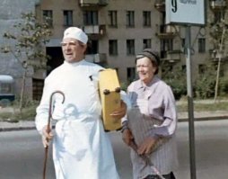 Мы знакомились с ней в самом маленьком возрасте. И все ее обожали.