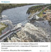 Во вражьем НАТО, небось, уже на карте отметочку сделали.