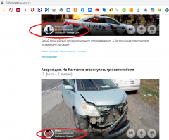 Реально, достали со своим ОЛДом, почему на Фишках в поисковике по тэгу "МКС" не выдаёт аналогичную статью, и так всегда, вопрос не ко мне, а к разработчикам. 
Я так понимаю, статьи, которые публикуются на ОЛДе - остаются на ОЛДе, а то что публикуется на Фишках - появляется и тут и там. Я понимаю что на ОЛДе сидят в основном корифеи, но большинство посетителей Фишек и не подозревает о существовании ОЛДа.
Я сейчас специально, по временному отрезку поискал и ничего. Так что успокойтесь.