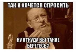 Бабоньки, как вы до этого додумались? 
