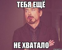 К земле приближается очередной космический скиталец: видео