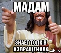 Смешные картинки из соц сетей