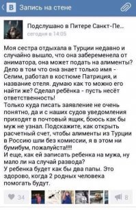 Бабоньки, как вы до этого додумались? 