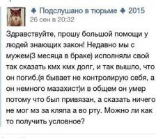 Бабоньки, как вы до этого додумались? 