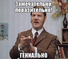 Про сексуальное воздержание от первого лица