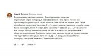 Про сексуальное воздержание от первого лица