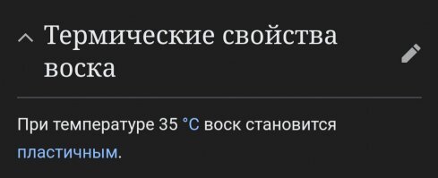 И это правильно )