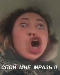 Бывший солист «Отпетых мошенников» устроился  работать в такси