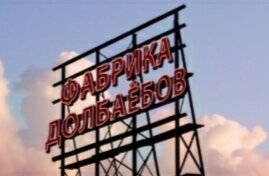 Жена Илона Маска рассказала, как называет сына x æ a-xii