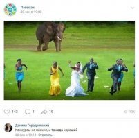 Смешные картинки и не очень
