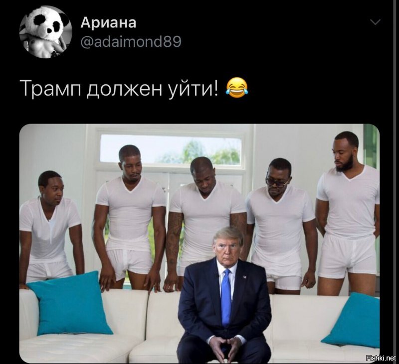 Политические комментарии из инета