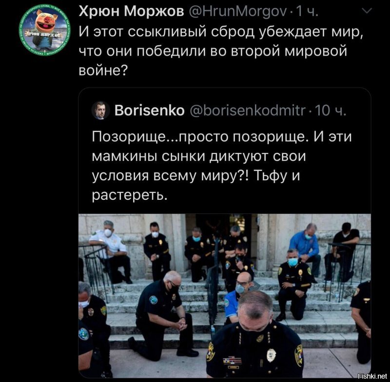 Политические комментарии из инета