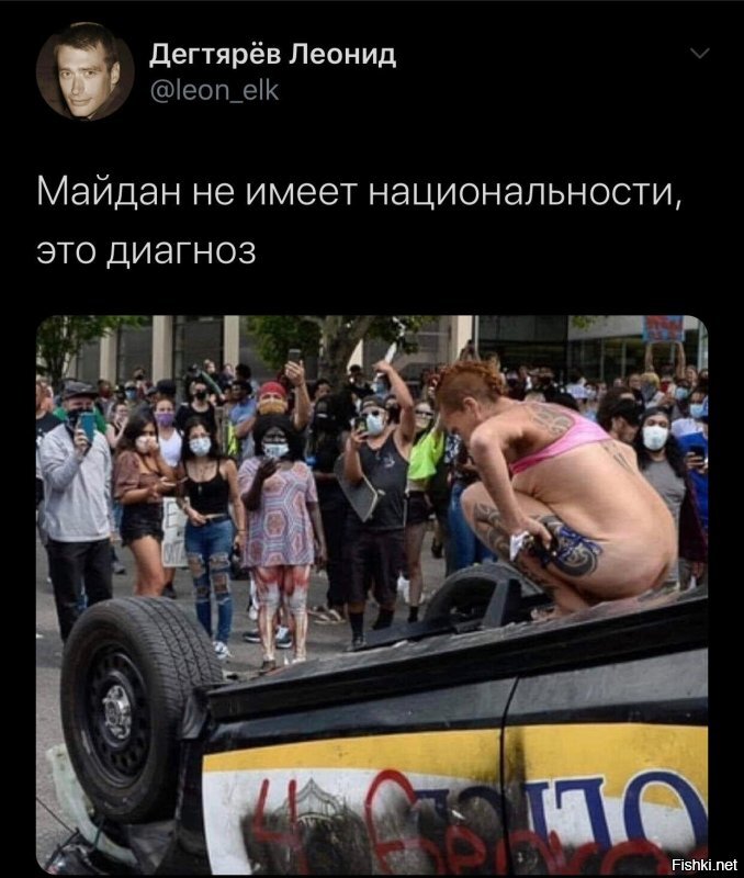 Политические комментарии из инета