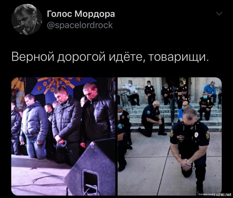 Политические комментарии из инета