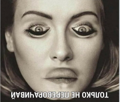 прикольненько