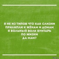 Смешные картинки из соц сетей