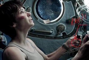 Технические мифы, в которые мы верим благодаря кинофильмам