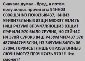 Смешные картинки и не очень