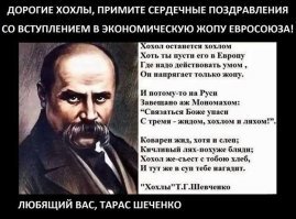 Сталин был жестким руководителем но справедливым и дальновидным а не кровавым душегубом как его обозвал хохол Хрущев . разве непонятно почему Сталин стал вдруг плохим , просто его место занял хохол .