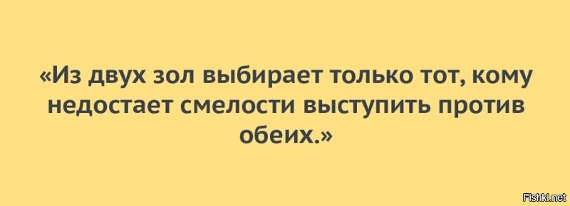 "Мне стыдно за это видео и за Россию": реакция соцсетей на агитролик за поправки к Конституции