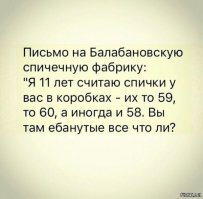 Жена учудила: мужья поделились ситуациями, когда их супруги отожгли