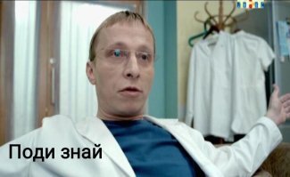 Смешные картинки и не очень