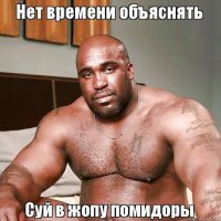Прикольные и смешные картинки
