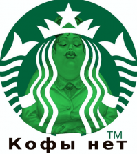 Дизайнер заскучал на карантине и начал переделывать логотипы известных брендов