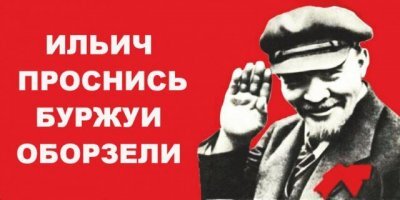 Прикольные и смешные картинки