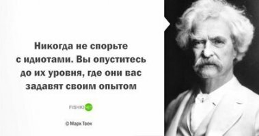 Шварценеггер поздравил киевлян с Днем города на украинском языке