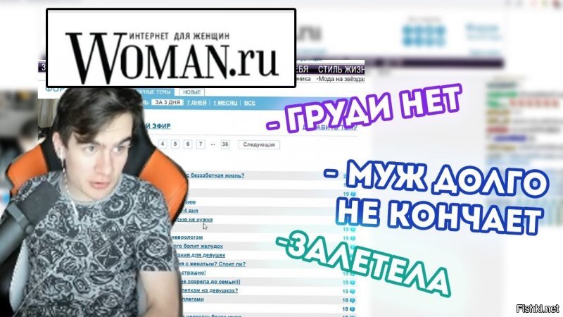 Один очень известный интернет портал.