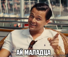 Прикольные и смешные картинки