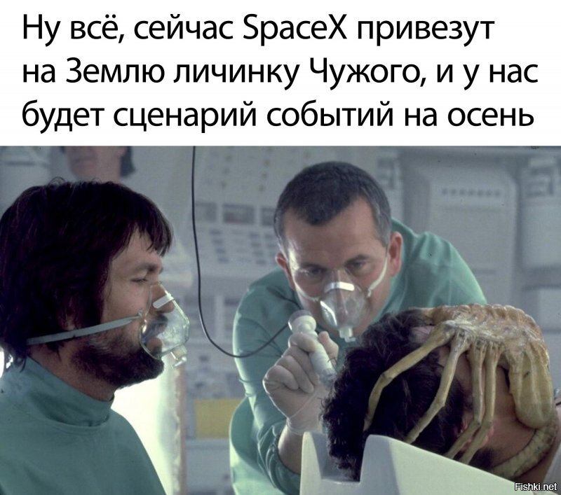 Еще вот на осень обещают, вот этот будет пипец ...