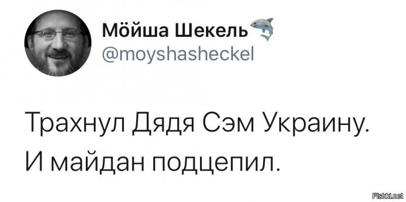 Политические комментарии из инета
