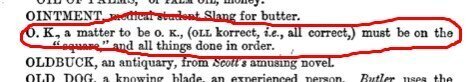 Словарь сленговых и вульгарных слов английского языка. Лондон. 1863 год